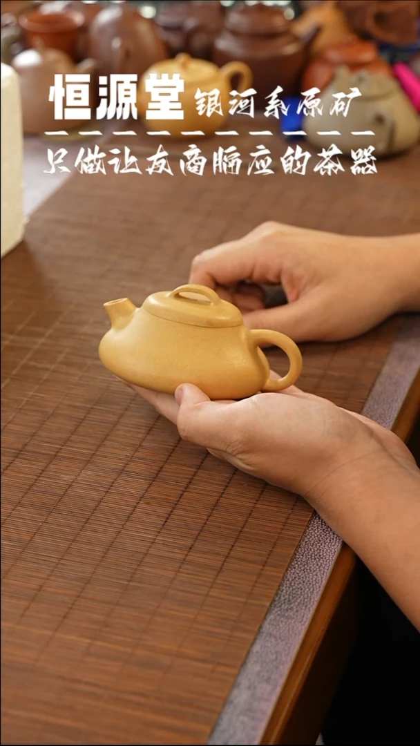 茶壶紫砂11111111111台西绿泥憨瓢 封釉