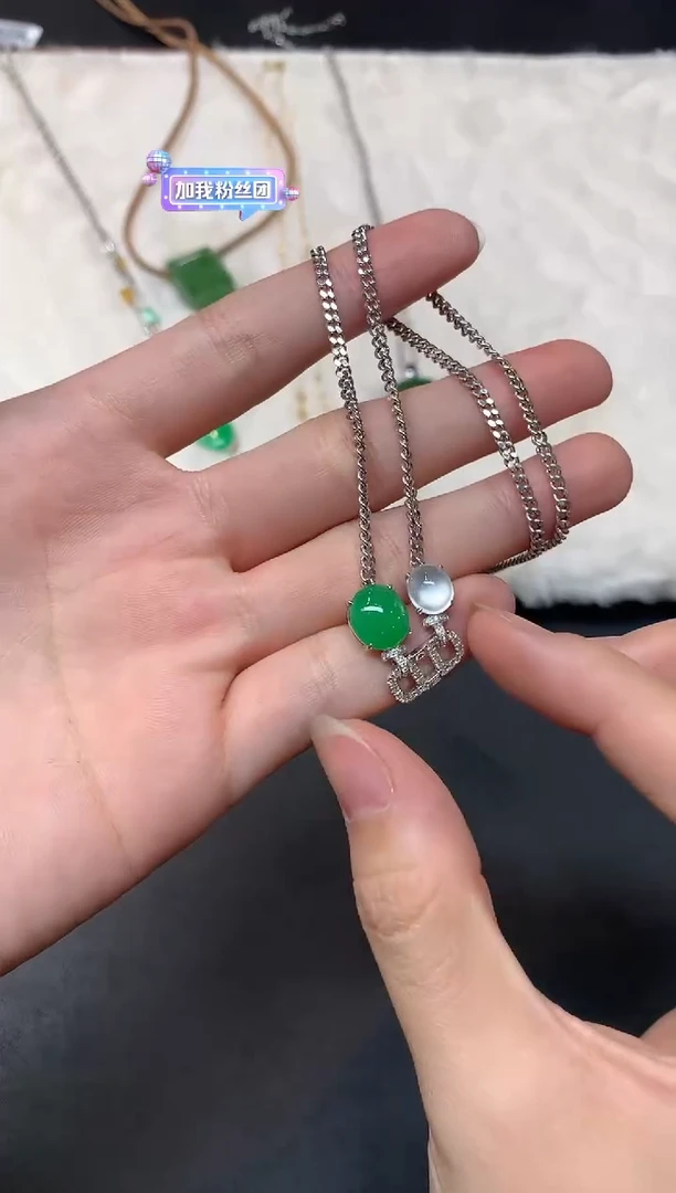 颈饰18K金镶嵌翡翠W335|19800