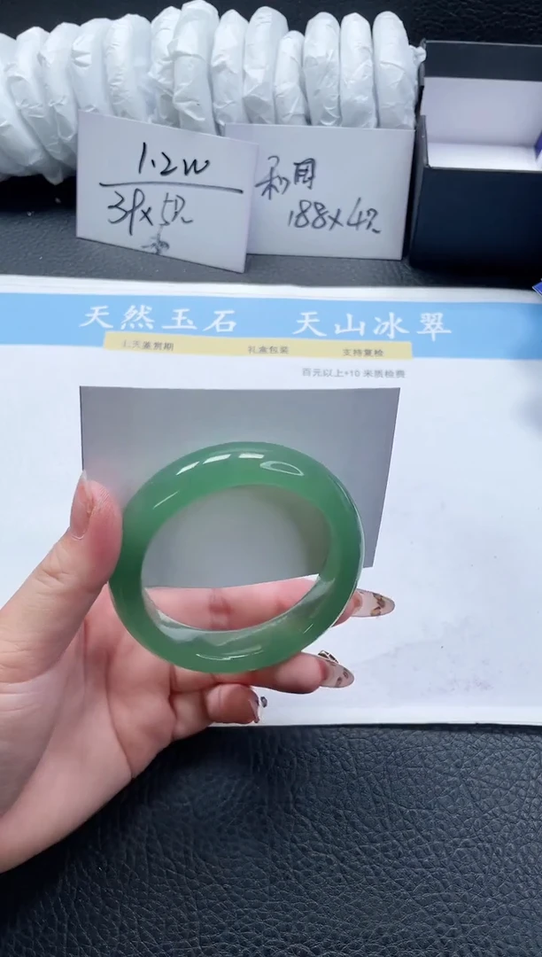 【闪购商品】石英质玉手镯未镶嵌332-56