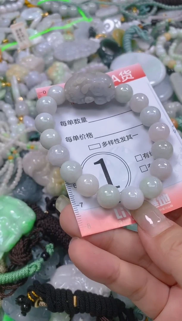 翡翠未镶嵌颈饰闪购0018888