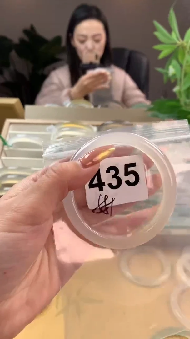 【闪购商品】玛瑙/玉髓手镯未镶嵌435