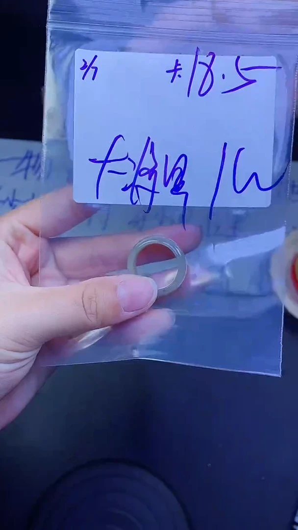 【闪购商品】定制翡翠未镶嵌戒圈