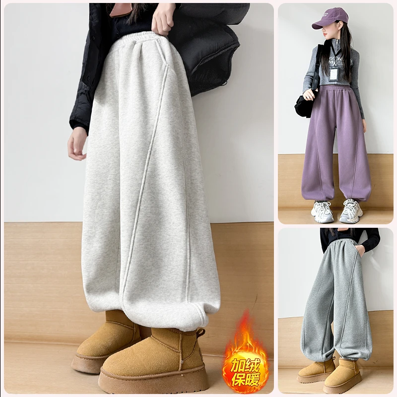 小女孩女童卫裤宽松加绒束脚裤6-12岁洋气秋冬休闲裤运动加厚裤子