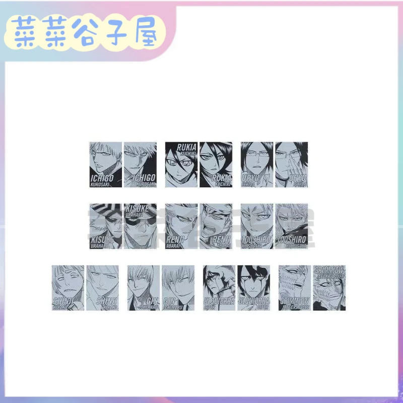 【散池代拆】日谷 死神 JS春日祭 银卡 收藏盲盒