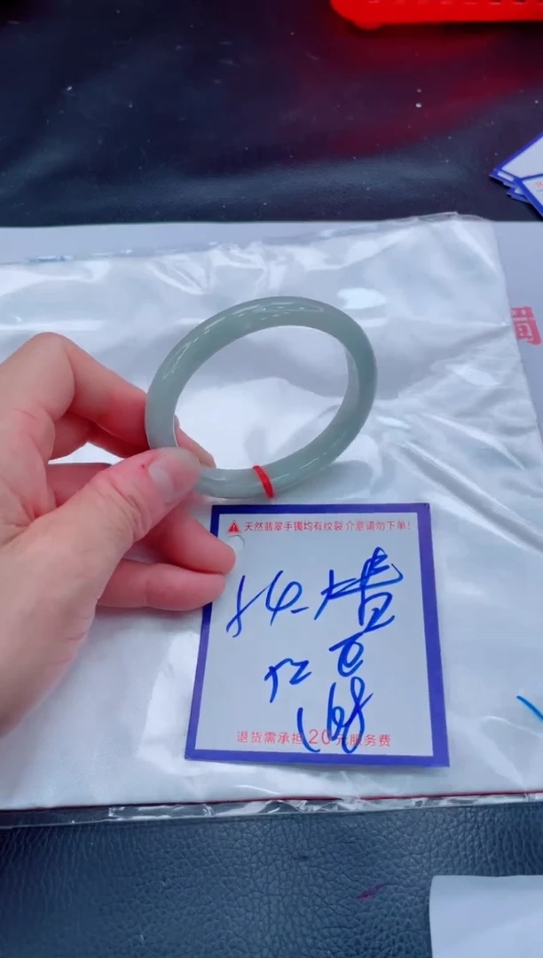 未镶嵌手镯翡翠11111111