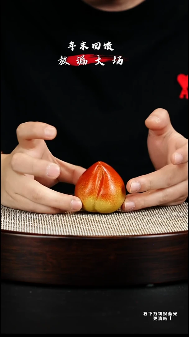 茶壶紫砂 XC-宜兴紫砂桃子c3025