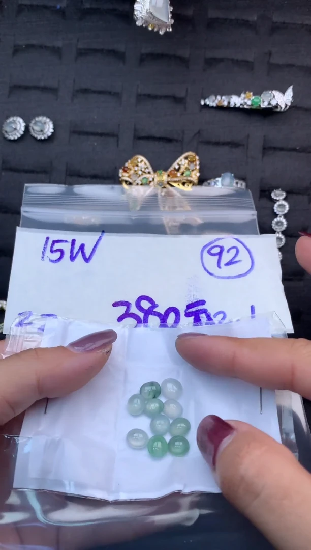 未镶嵌定制翡翠毛货需精细抛光多样性发一件蛋面+380元093