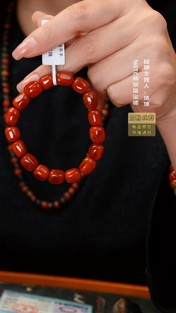 未镶嵌手串南红玛瑙牛血红单圈