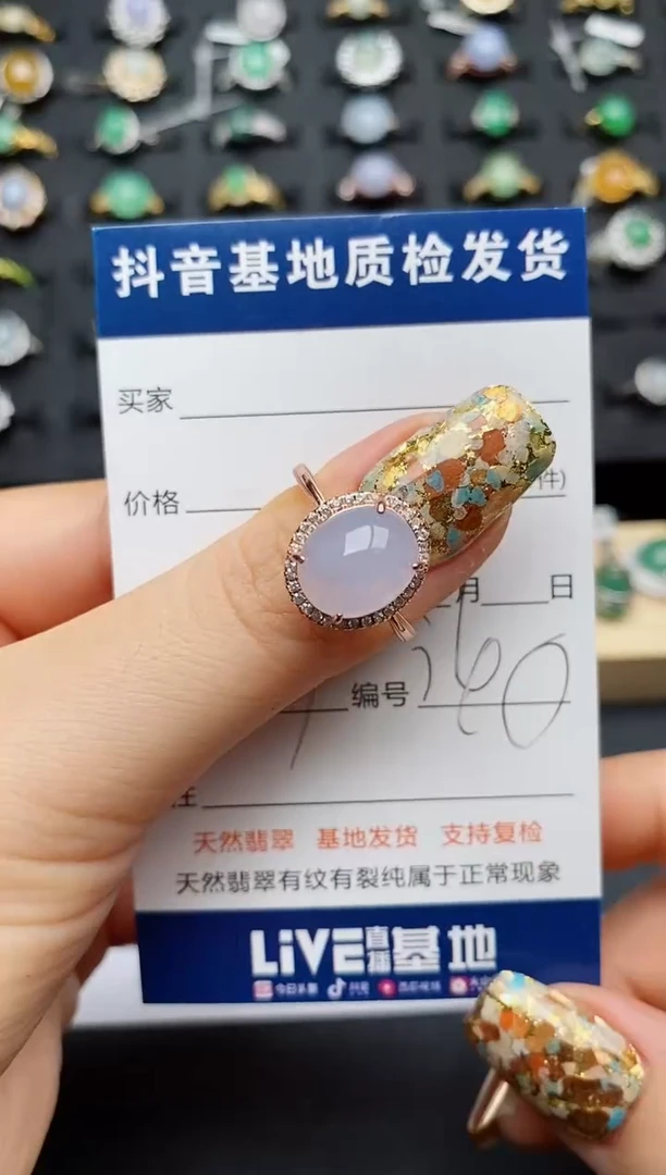 翡翠戒指银S925镶嵌............