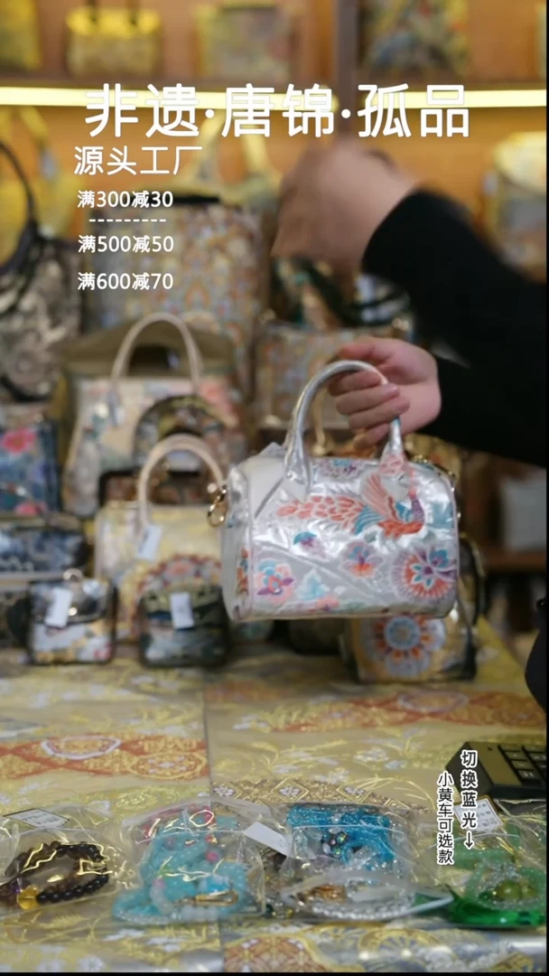 蚕丝福利款波斯顿no退换