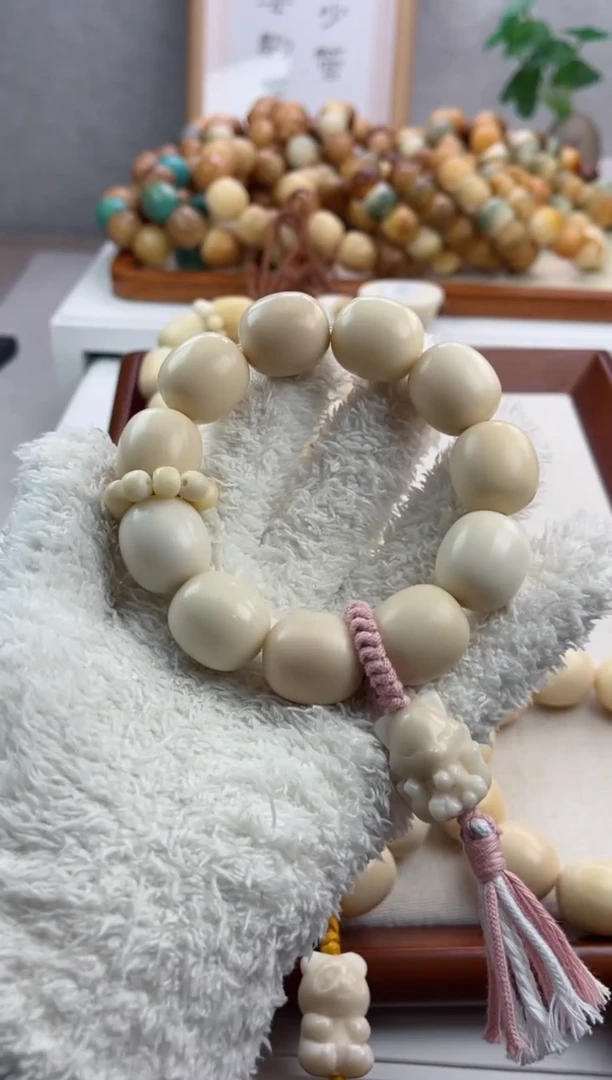 【闪购商品】菩提根/象牙果手串象牙果枣珠+九尾狐21mm手串t05