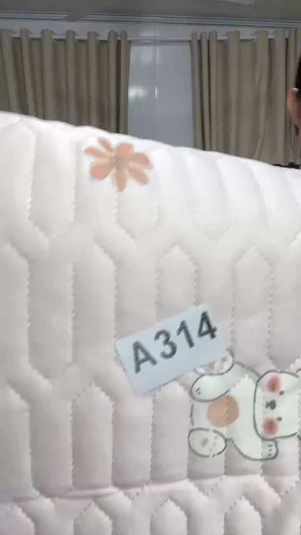 昔***光瑕疵床上用品一物一拍314