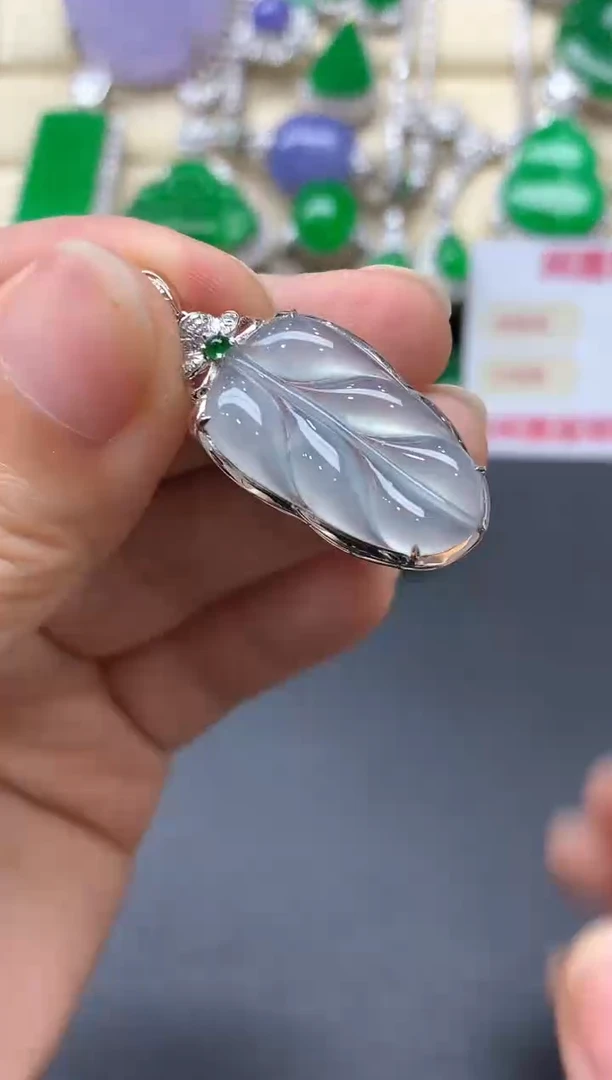 颈饰18K金镶嵌翡翠339-中国好珍宝