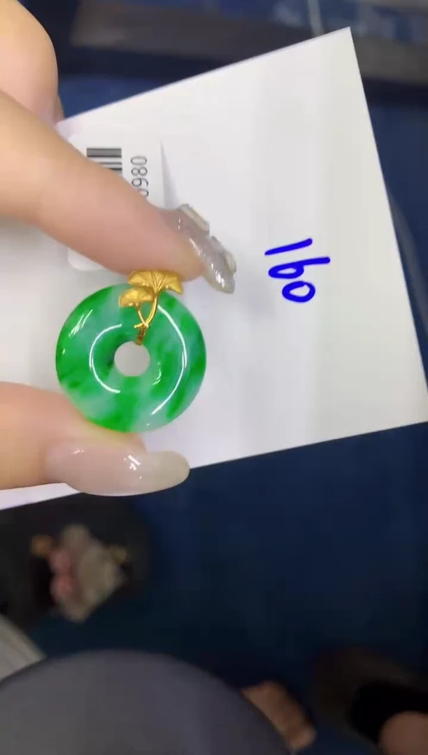 翡翠18K金镶嵌颈饰缅甸天然翡翠A货