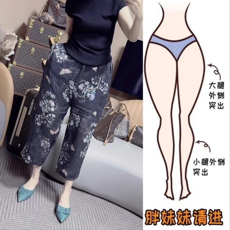 Aimeerosa/艾洛莎夏季复古百搭亚麻休闲裤女网红时尚八分直筒裤子