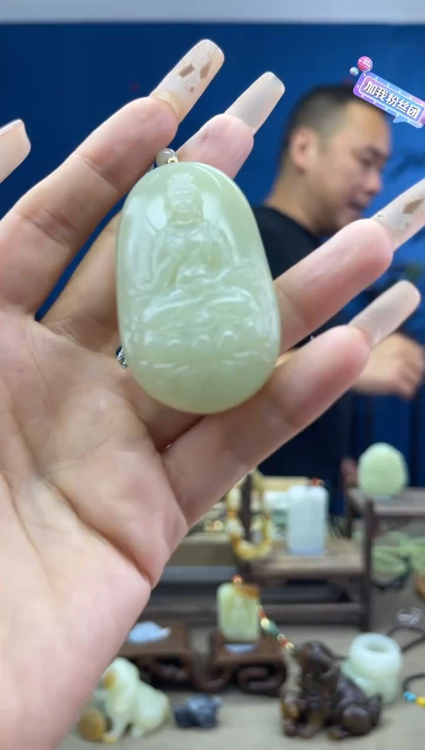 和田玉未镶嵌颈饰1