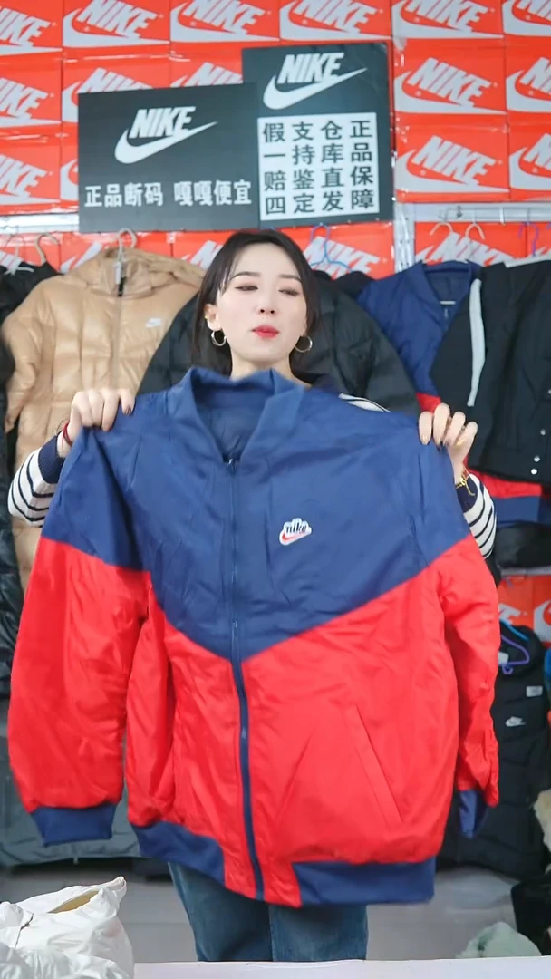 A844 闪购编码Nike/Jordan运动衣以直播间过款为准尺码2XL