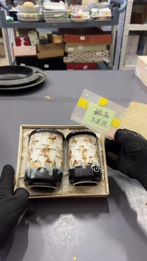 瓷片抖*迷满38包邮，编号：K332