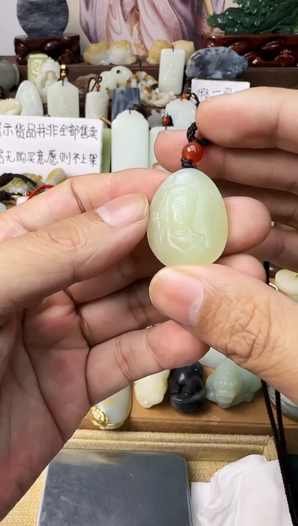 【闪购商品】和田玉颈饰未镶嵌观音