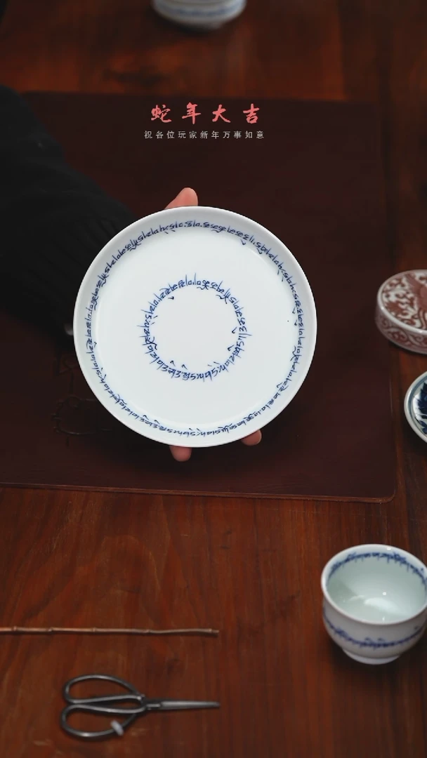 【闪购商品】精品茶器【本店无运费险】