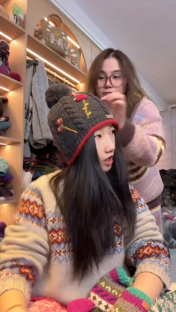 羊毛美利奴黑灰玫瑰单球