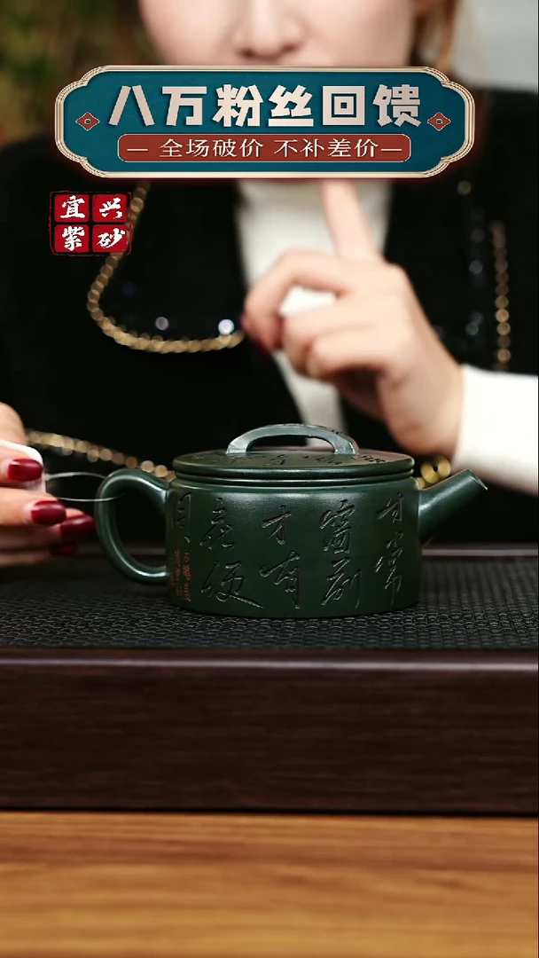 茶壶紫砂宜兴原矿 手工 紫砂壶