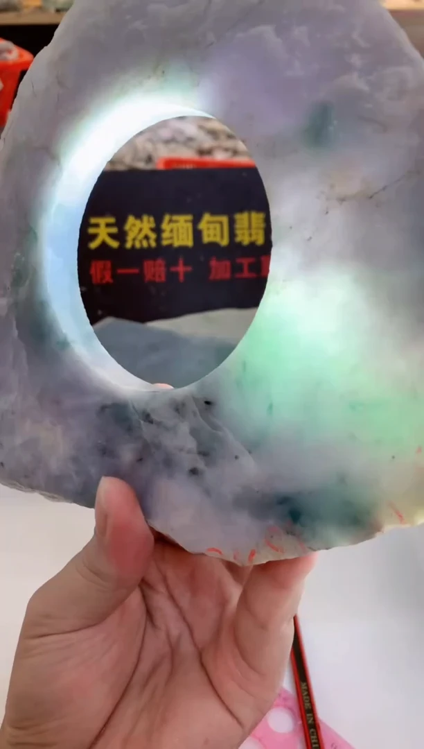 散珠翡翠0朱0翡翠珠宝757