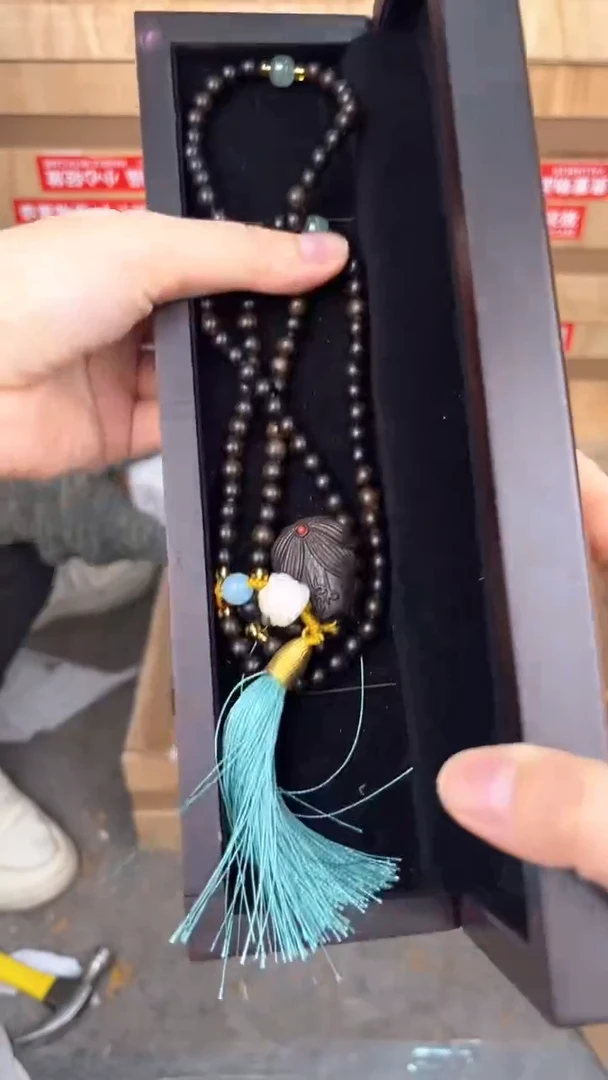 品茗文玩阁黄花梨项链链接@@SP212