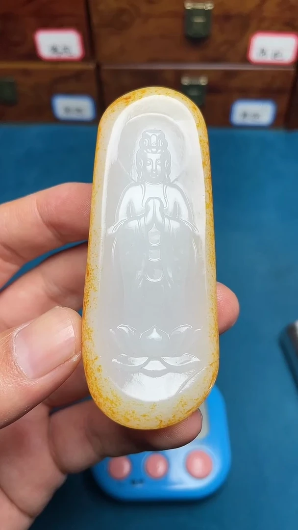 和田玉未镶嵌挂件和田玉