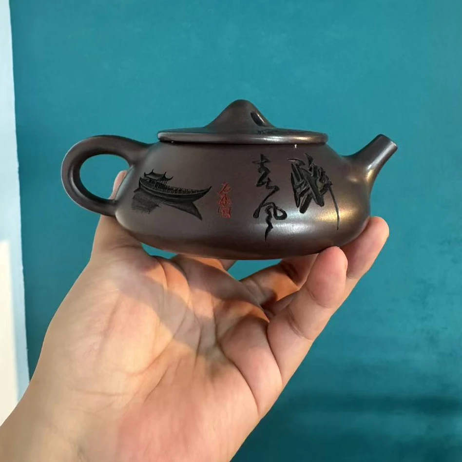 李传荣赤龙血砂醉春风石瓢260CC