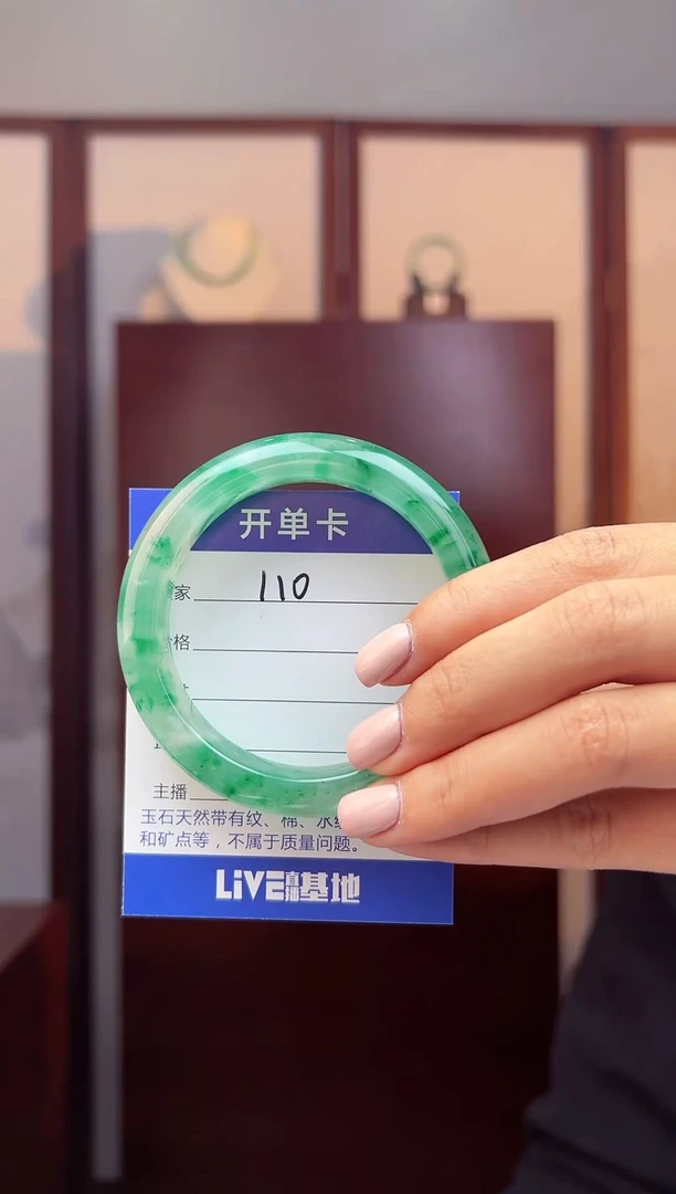 【闪购商品】石英质玉手镯未镶嵌58-59
