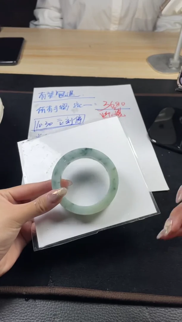 【闪购商品】定制翡翠手镯未镶嵌飘花定制手镯ZX13/DZS