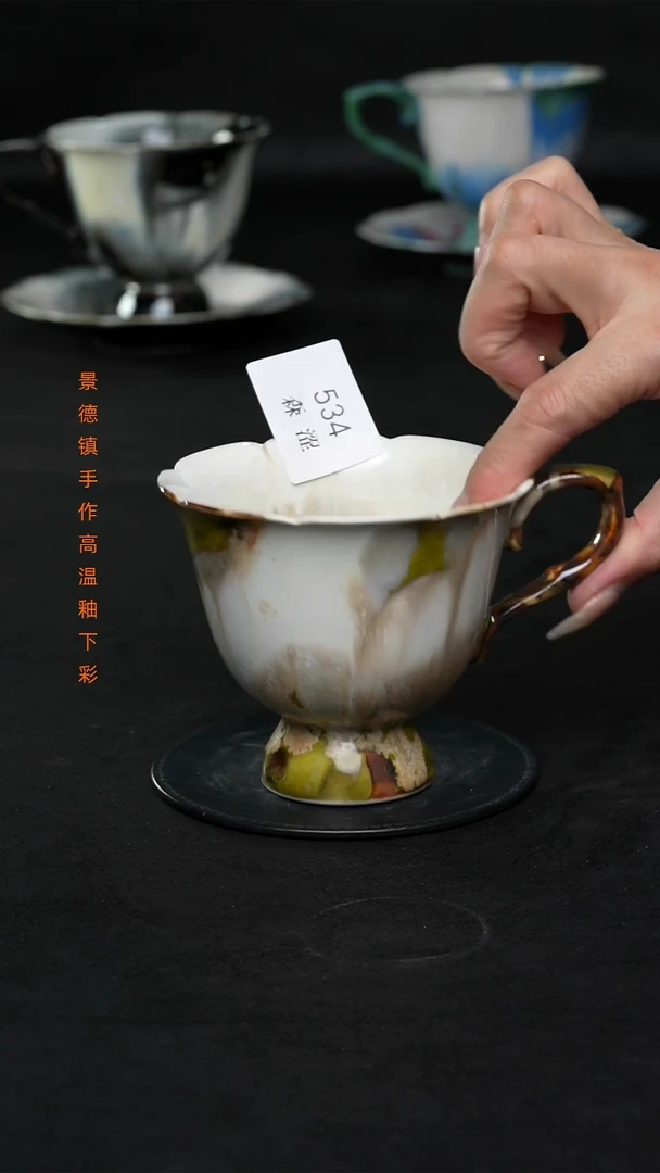 景德镇森涩手创陶瓷（食品级）534