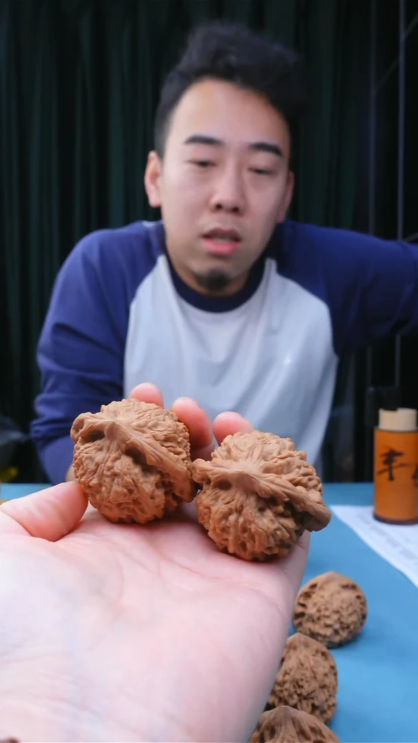 【闪购商品】文玩核桃把件43+mm麒麟纹官帽核桃 1对