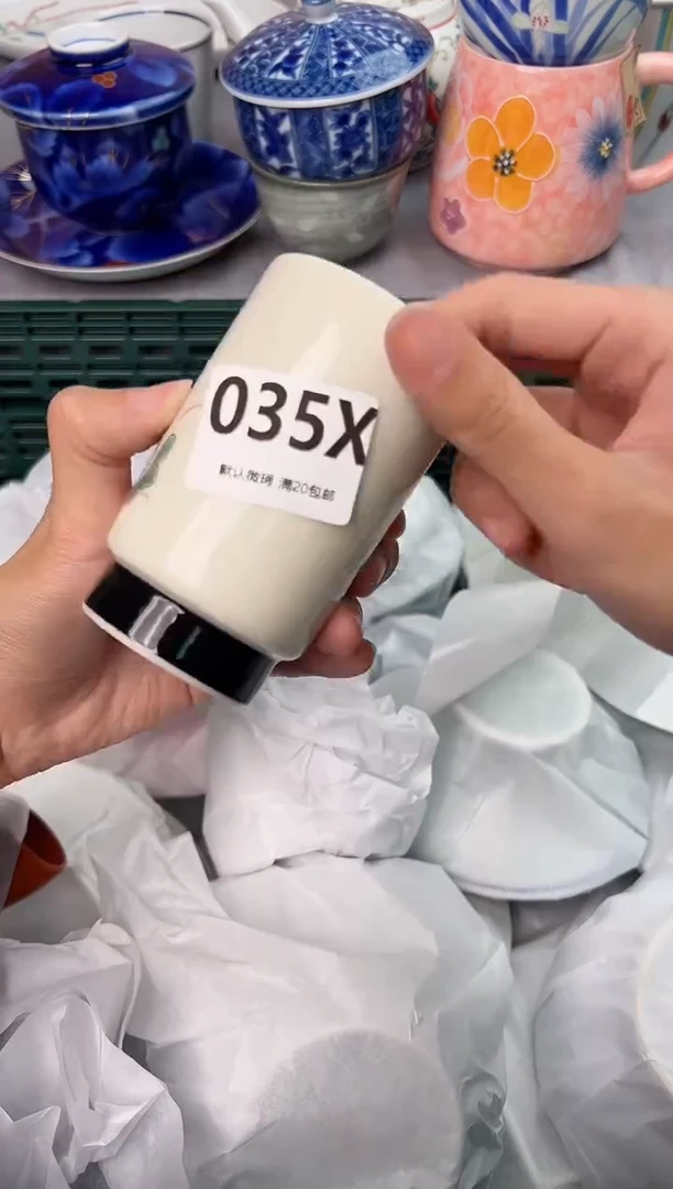 【闪购商品】碗035X瓷器瓷器瓷器瓷器