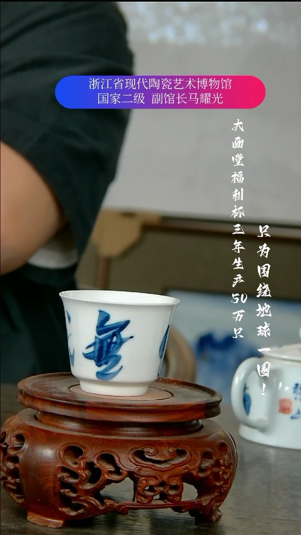 陶瓷景德镇手工手绘