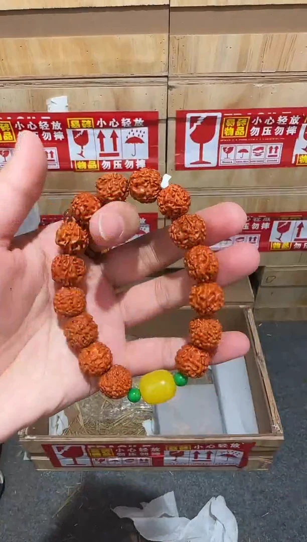 又禧文玩精品手串-无礼盒-@@f527