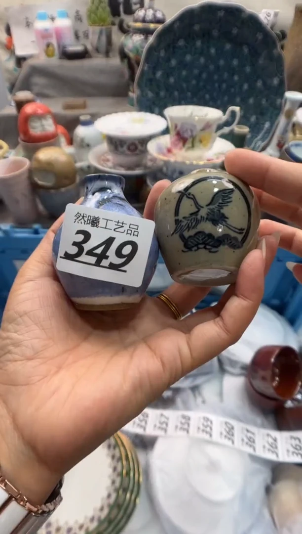 瓷片丽*349