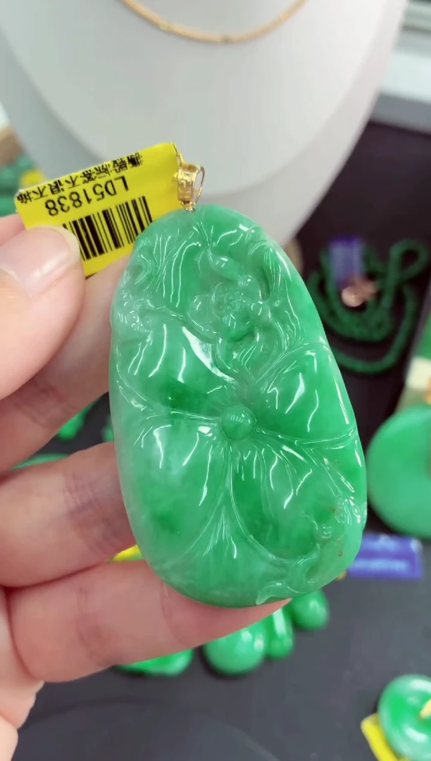 吊坠(不含链)18K金镶嵌翡翠挂件
