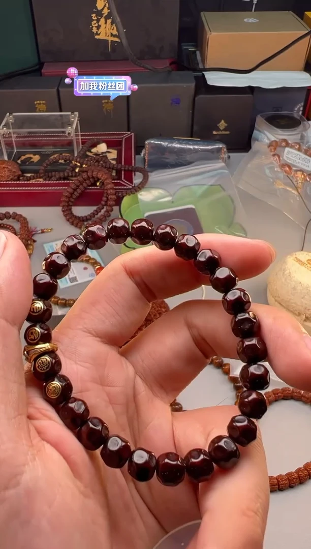 手串紫金鼠紫金鼠手串