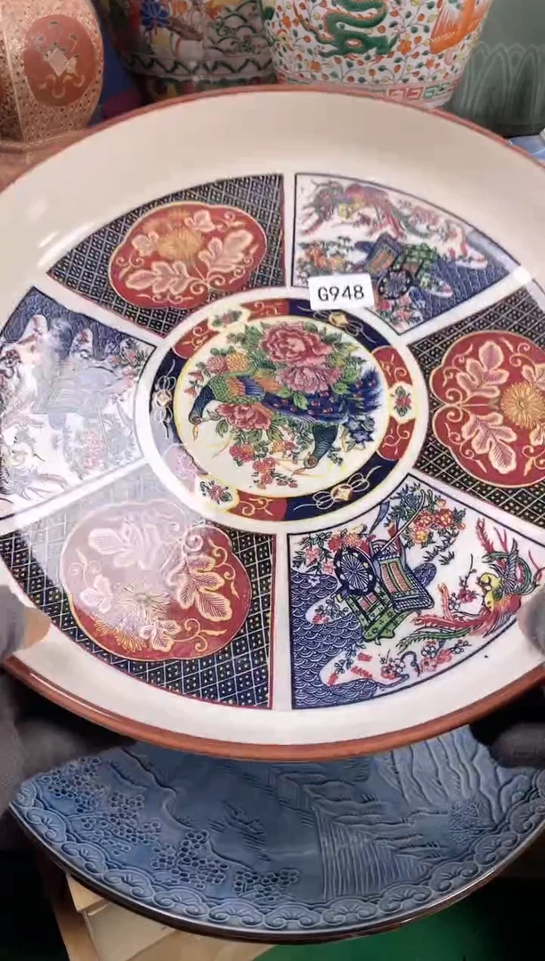 安佳佳直播间g948