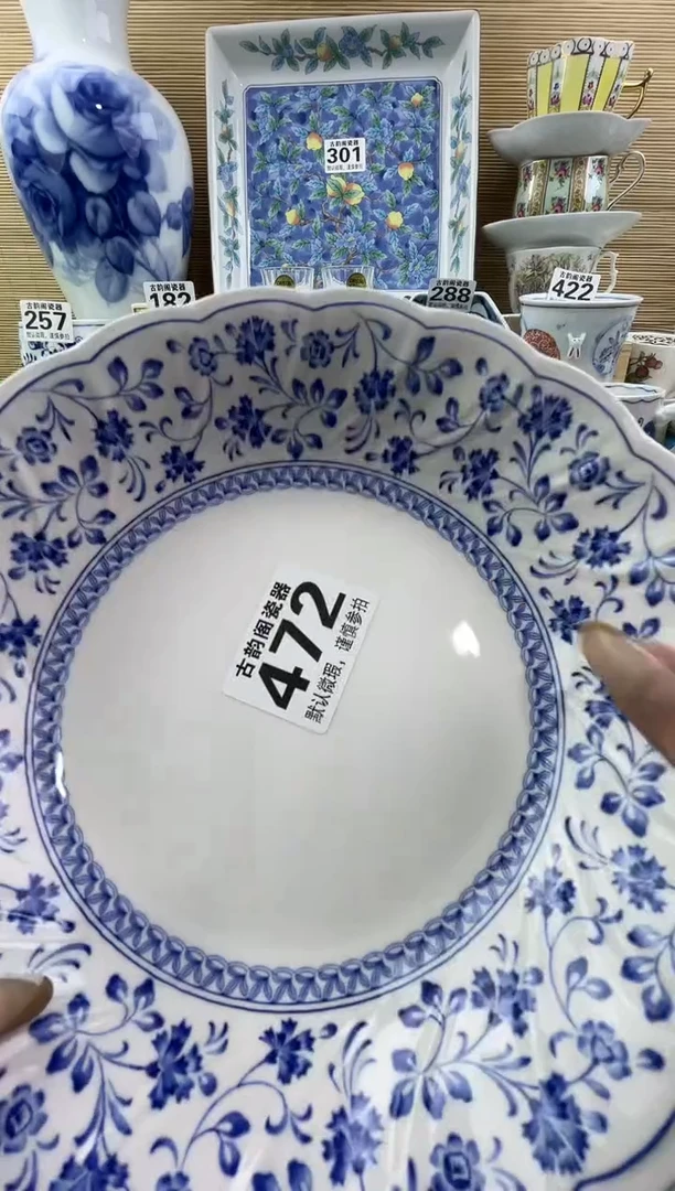 6***旺摆件瓷器瓷器瓷器