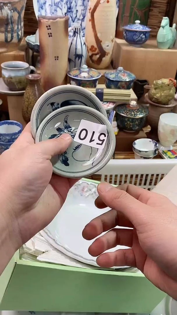 【闪购商品】瓷片陶瓷茶具瓷器满28包邮