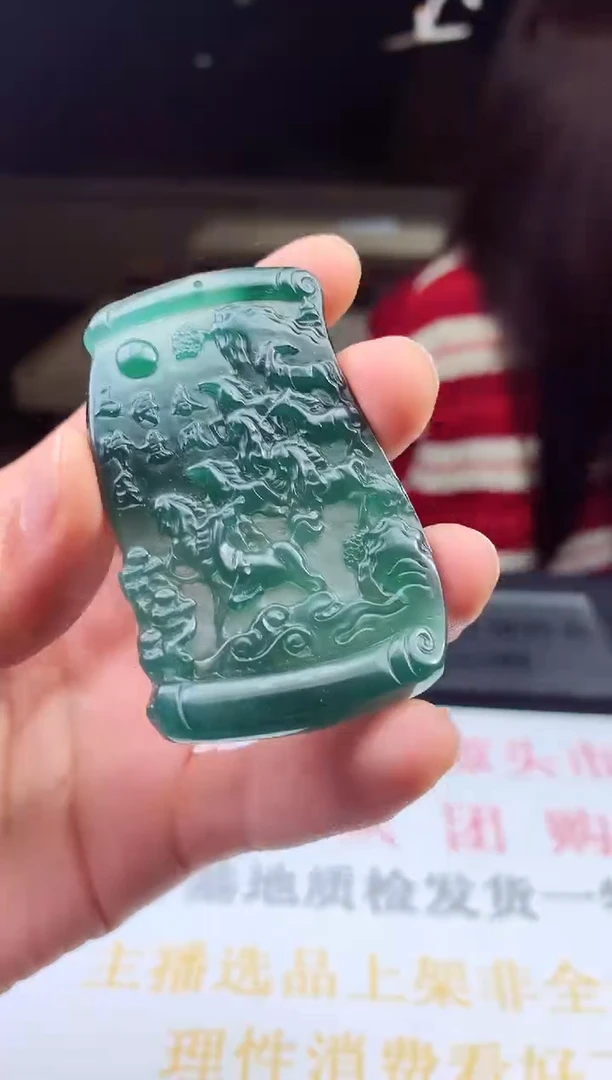 未镶嵌定制翡翠天然A货翡翠拍一发一