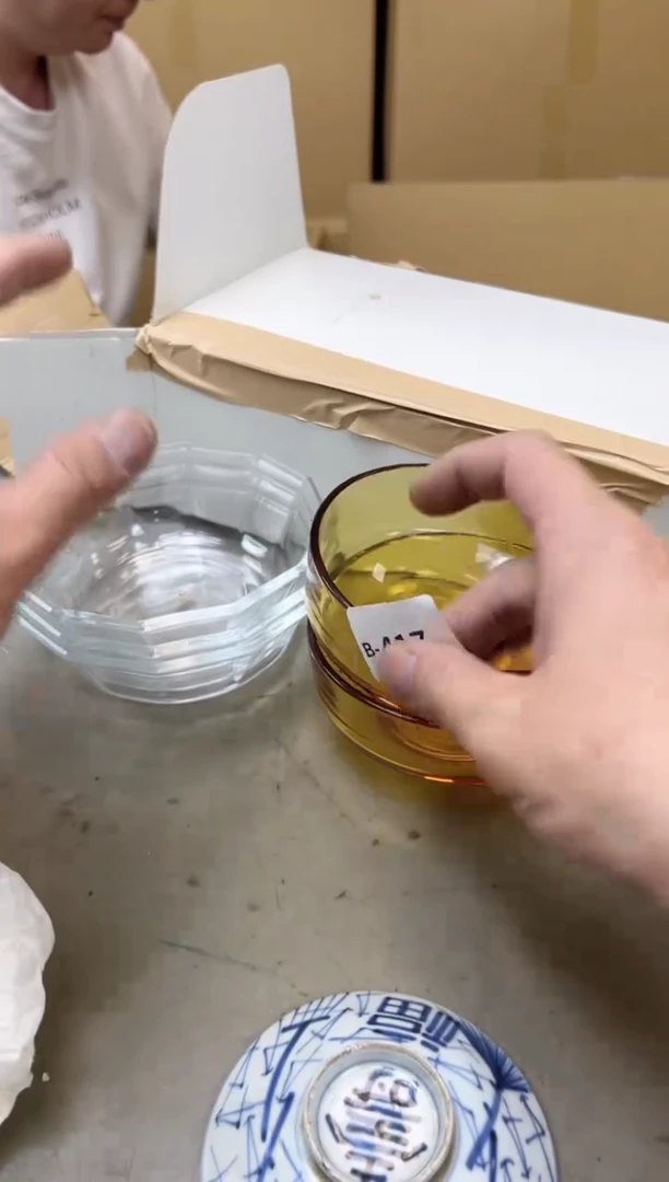 瓷片417聚宝缘海陶精选