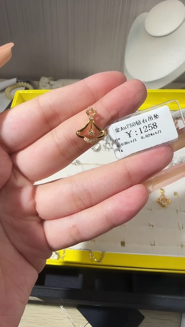 吊坠(不含链)18K金镶嵌钻石湖****赞B2599903402