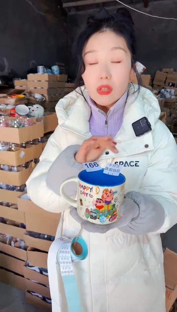 【闪购商品】炻瓷无盖款166【微瑕慎拍】