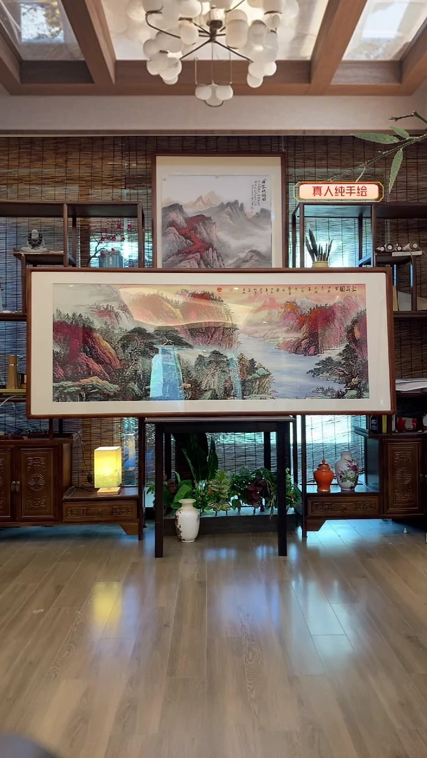 国画国画纯手绘纯实木205*85cm