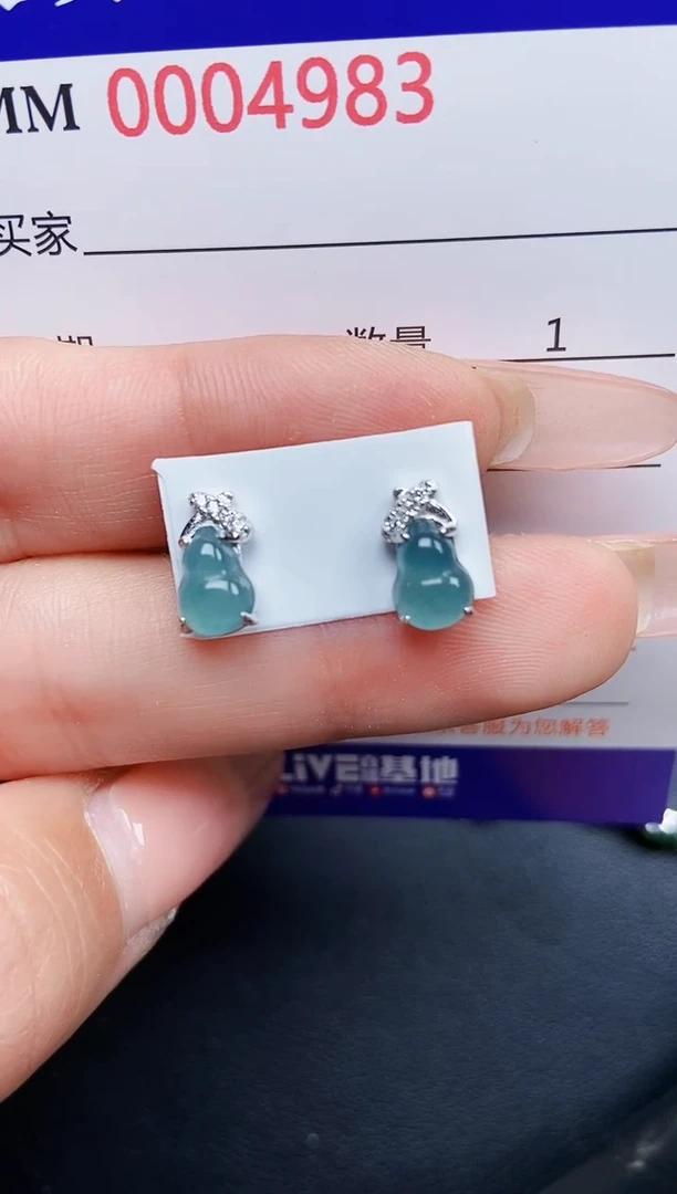 【闪购商品】翡翠颈饰银S925镶嵌4983