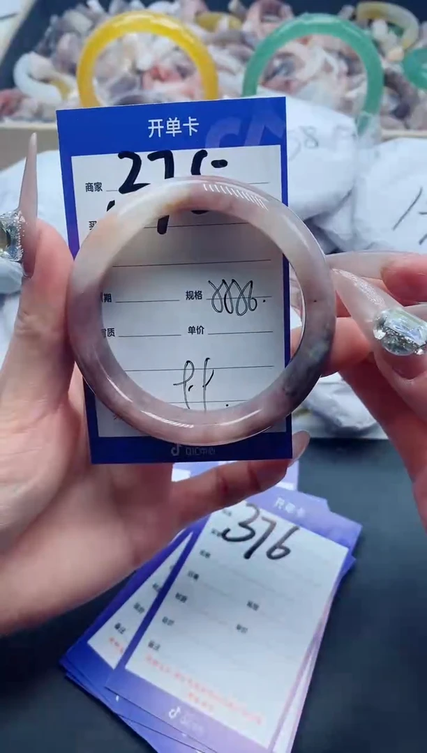 【闪购商品】石英质玉手镯未镶嵌375-56